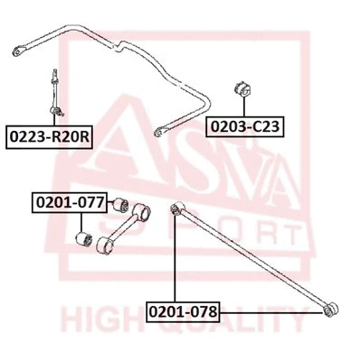 Link/Coupling Rod, stabiliser bar (0223-R20R)