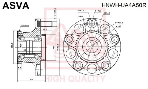 Wheel Hub (HNWH-UA4A50R)