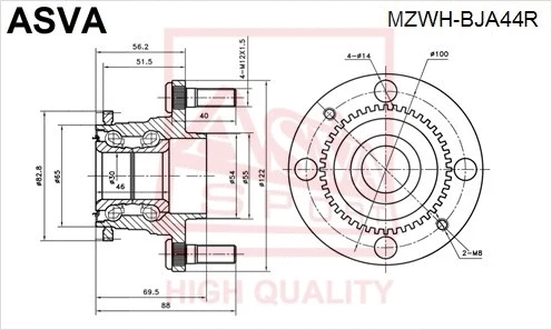 Wheel Hub (MZWH-BJA44R)