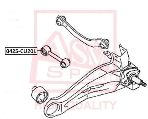 Control/Trailing Arm, wheel suspension (0425-CU20L)