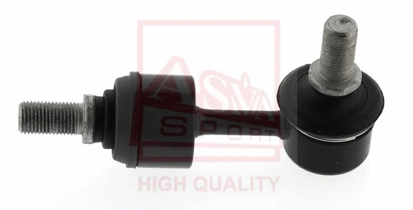 Link/Coupling Rod, stabiliser bar (1223-X35R2)