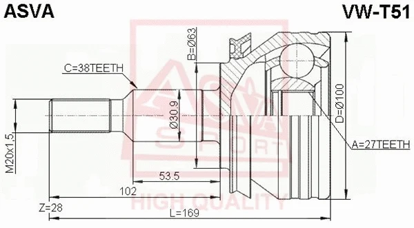 Joint Kit, drive shaft (VW-T51)