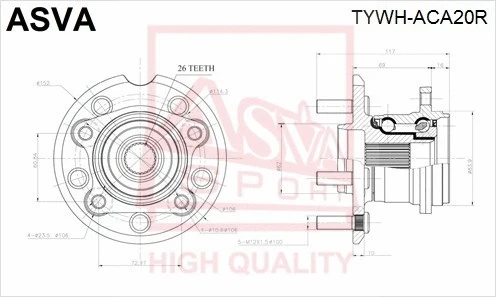 Wheel Hub (TYWH-ACA20R)