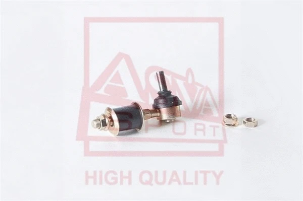 Link/Coupling Rod, stabiliser bar