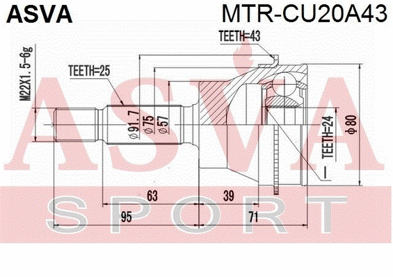 Joint Kit, drive shaft (MTR-CU20A43)