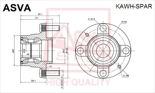 Wheel Hub (KAWH-SPAR)