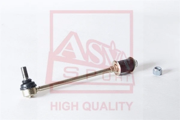 Link/Coupling Rod, stabiliser bar