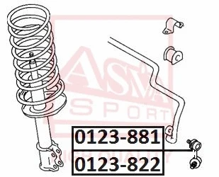 Link/Coupling Rod, stabiliser bar (0123-881)