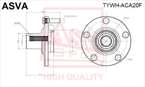 Wheel Hub (TYWH-ACA20F)
