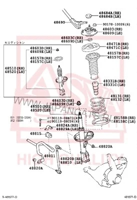 Bushing, stabiliser bar (0107-AZT241F)