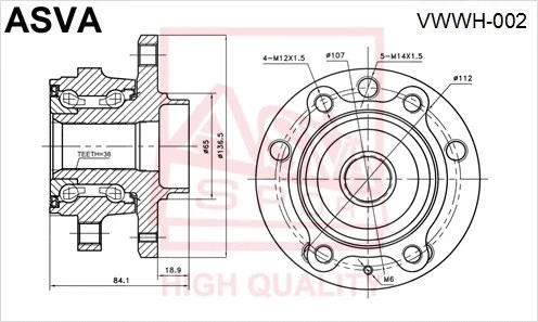 Wheel Hub (VWWH-002)