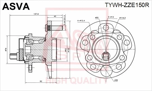 Wheel Hub (TYWH-ZZE150R)