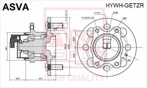 Wheel Hub (HYWH-GETZR)