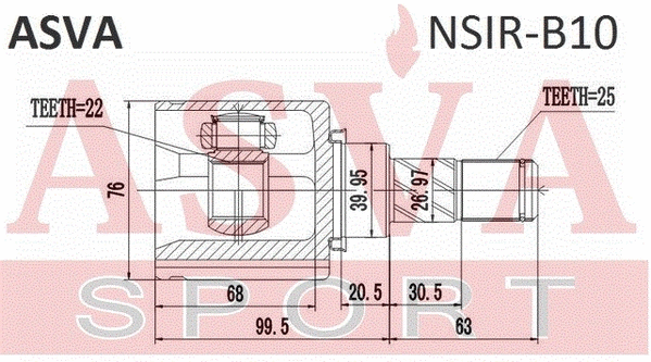 Joint Kit, drive shaft (NSIR-B10)