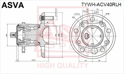 Wheel Hub (TYWH-ACV40RLH)