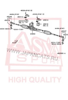 Tie Rod End (3221-J100)