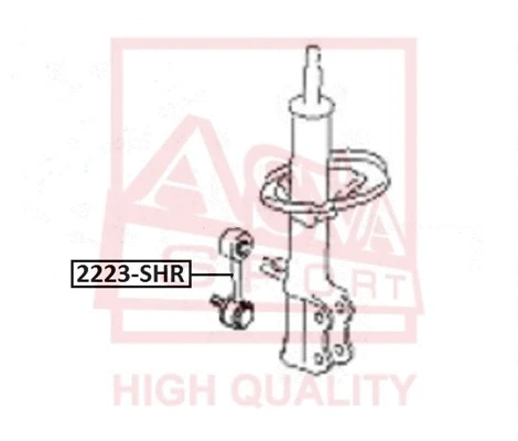 Link/Coupling Rod, stabiliser bar (2223-SHR)