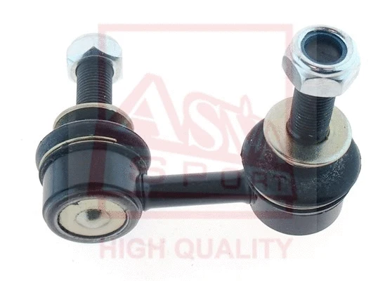 Link/Coupling Rod, stabiliser bar (0823-W10RR)