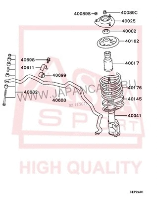 Bushing, stabiliser bar (0407-003)