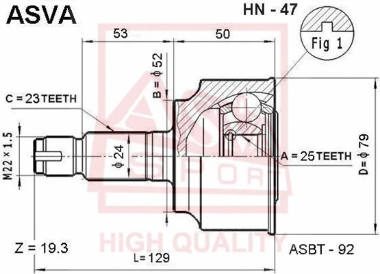 Joint Kit, drive shaft (HN-47)