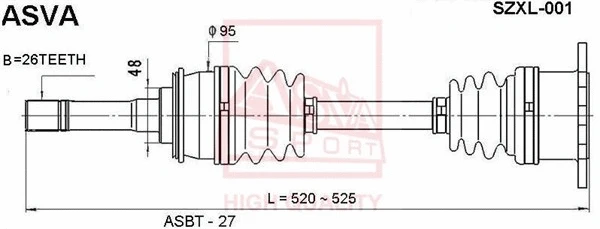 Drive Shaft (SZXL-001)