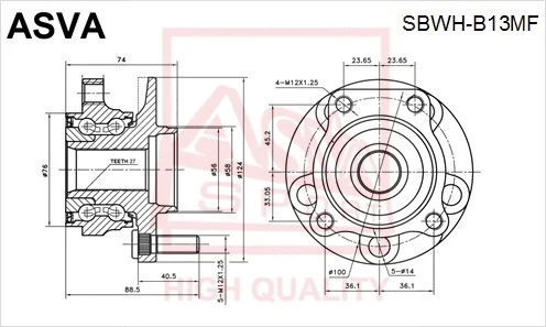 Wheel Hub (SBWH-B13MF)