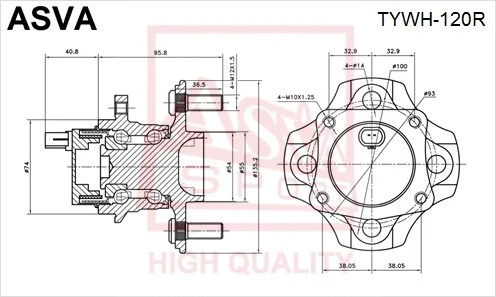 Wheel Hub (TYWH-120R)
