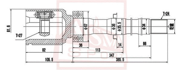 Joint Kit, drive shaft (TYIR-ACA30)