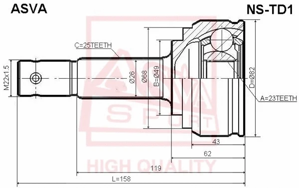 Joint Kit, drive shaft (NS-TD1)