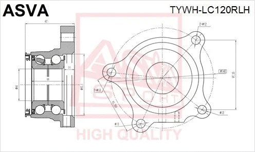 Wheel Hub (TYWH-LC120RLH)