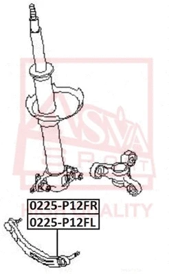 Control/Trailing Arm, wheel suspension (0225-P12FR)