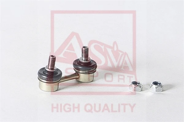 Link/Coupling Rod, stabiliser bar