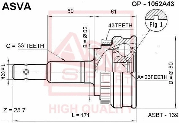 Joint Kit, drive shaft (OP-1052A43)
