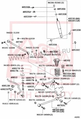 Control/Trailing Arm, wheel suspension (0125-LC90R1)