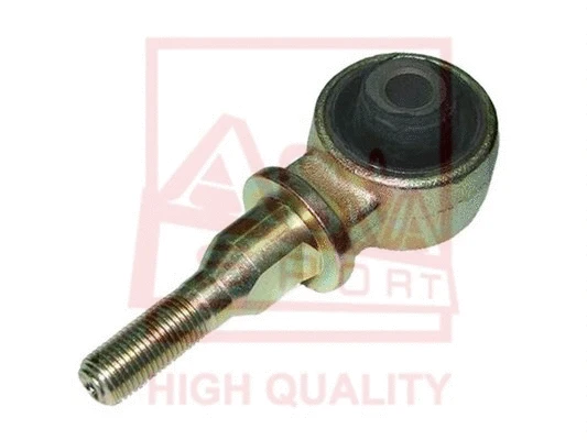 Mounting, control/trailing arm
