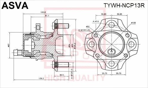Wheel Hub (TYWH-NCP13R)