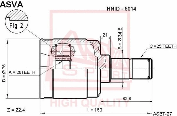 Joint Kit, drive shaft (HNID-5014)