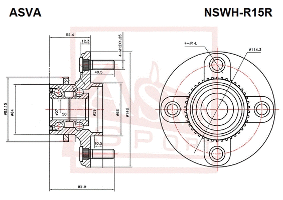 Wheel Hub (NSWH-B15R)