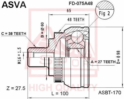 Joint Kit, drive shaft (FD-075A48)