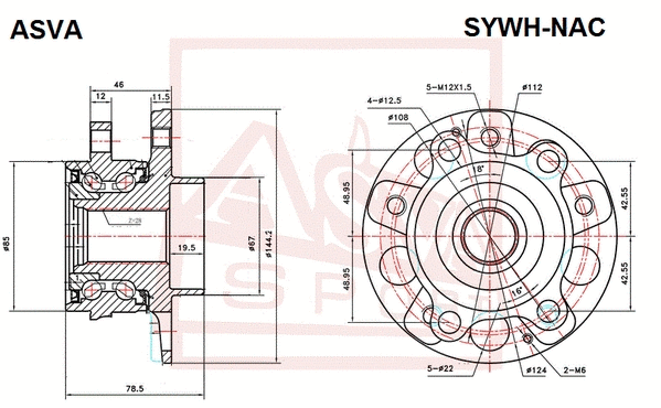 Wheel Hub (SYWH-NAC)