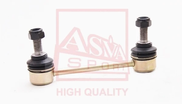 Link/Coupling Rod, stabiliser bar (1723-XC90R)
