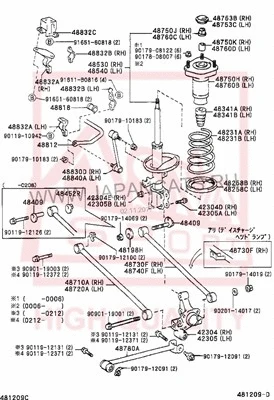 Control/Trailing Arm, wheel suspension (0125-SXU10)