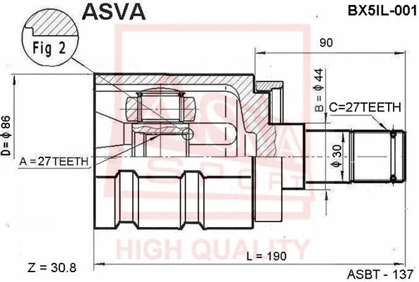 Joint Kit, drive shaft (BX5IL-001)