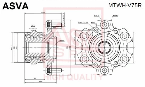 Wheel Hub (MTWH-V75R)