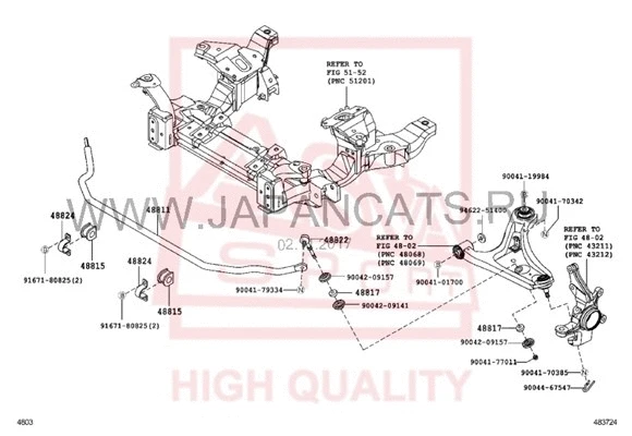 Link/Coupling Rod, stabiliser bar (0123-J200F)