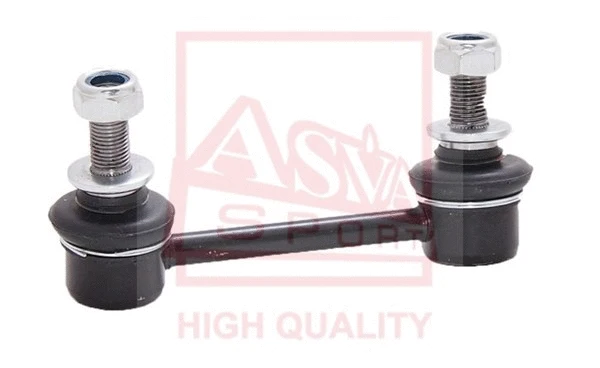 Link/Coupling Rod, stabiliser bar (0123-GYL15RL)