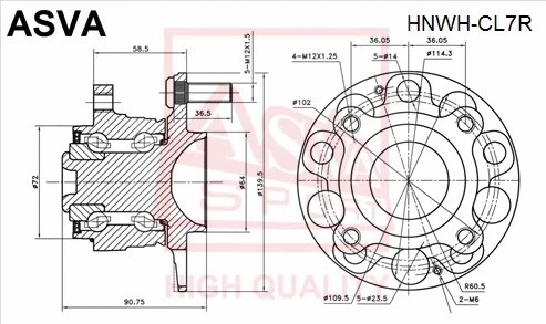 Wheel Hub (HNWH-CL7R)