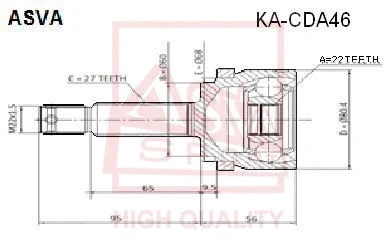 Joint Kit, drive shaft (KA-CDA46)