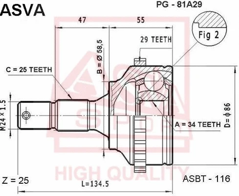Joint Kit, drive shaft (PG-81A29)