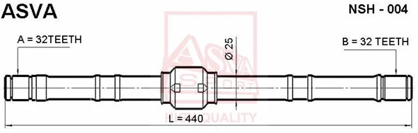 Drive Shaft (NSH-004)
